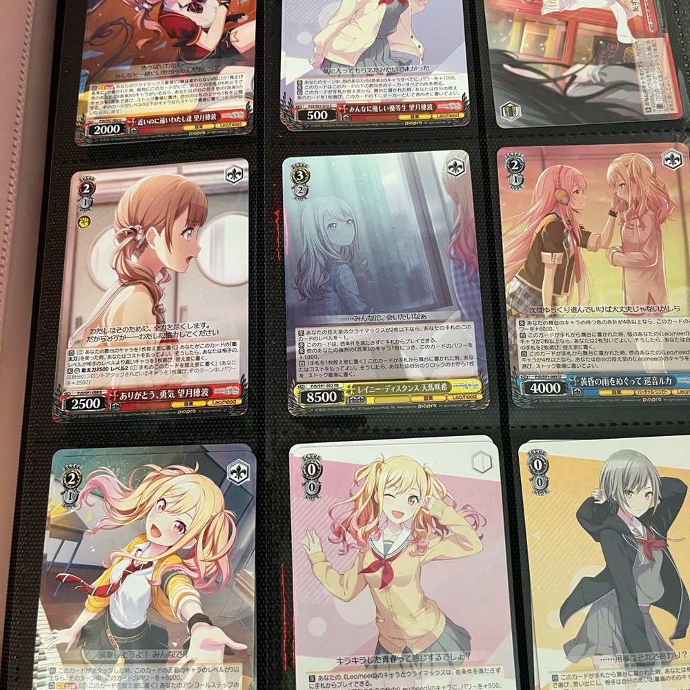 Project Sekai Trading Card Collection